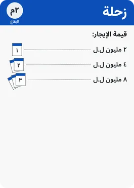 Dark Blue card